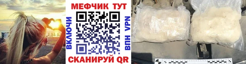 Продажа наркотиков Заволжье Конопля Мефедрон Кокаин Амфетамин ГАШ