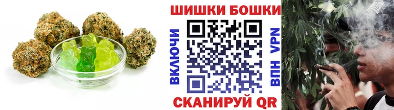 кракен ONION  цены наркотик  Заволжье  Печенье с ТГК конопля 