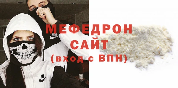 круглые Горнозаводск