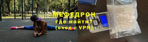 круглые Горнозаводск