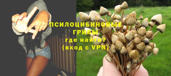 круглые Горнозаводск