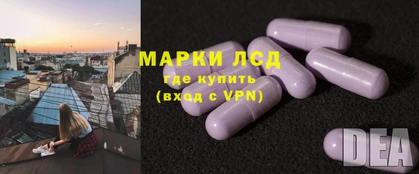 2c-b Белая Калитва