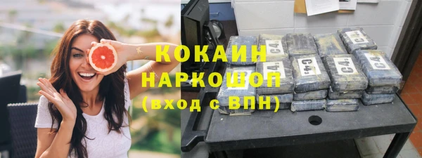 круглые Горнозаводск