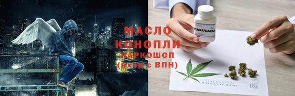 кокаин VHQ Горняк