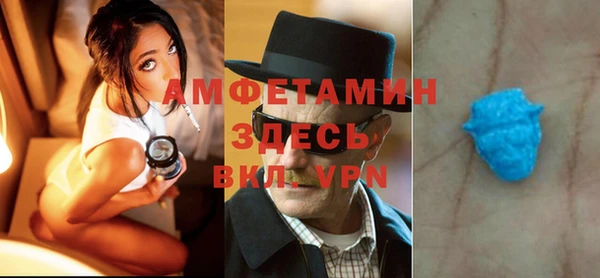дживик Бежецк