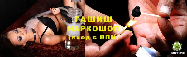 кокаин VHQ Горняк