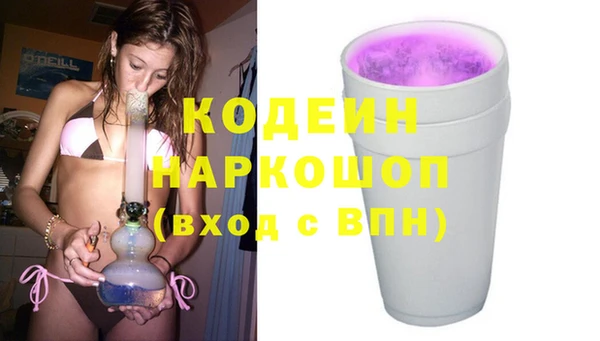 круглые Горнозаводск