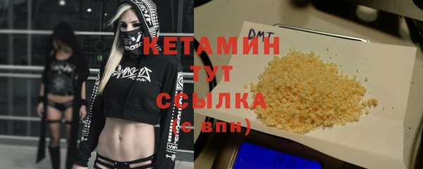 кокаин VHQ Горняк