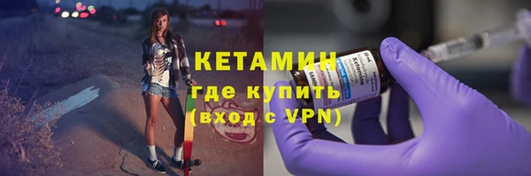 кокаин VHQ Горняк