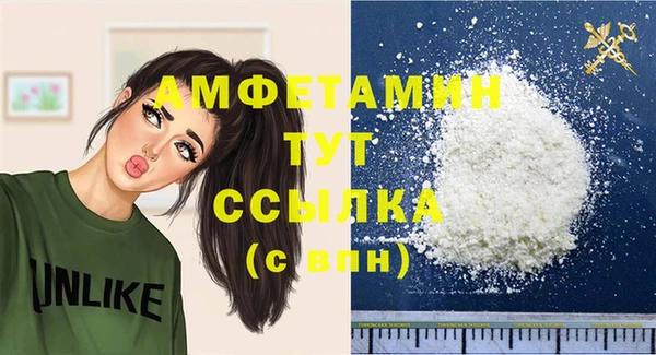круглые Горнозаводск