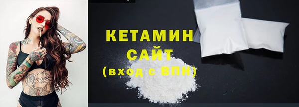 кокаин VHQ Горняк