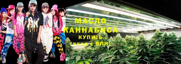 кокаин VHQ Горняк