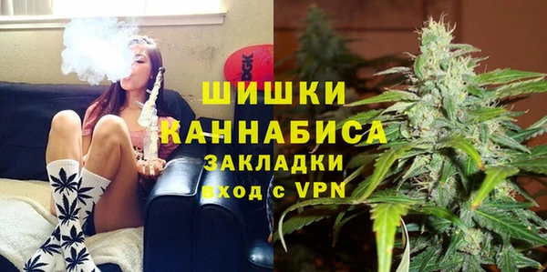 кокаин VHQ Горняк