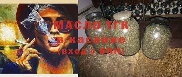кокаин VHQ Горняк