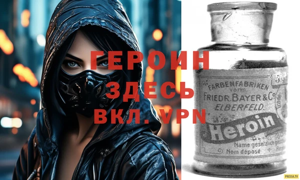 круглые Горнозаводск