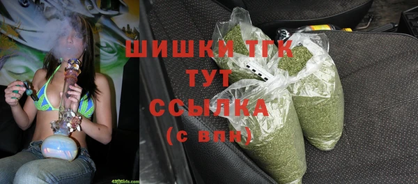 кокаин VHQ Горняк