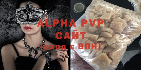 кокаин VHQ Горняк