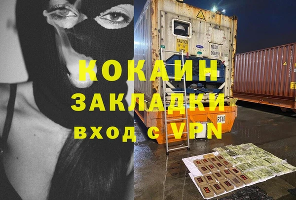 круглые Горнозаводск