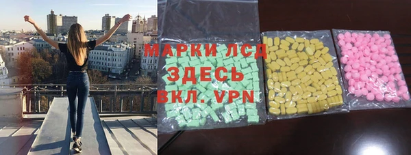 круглые Горнозаводск