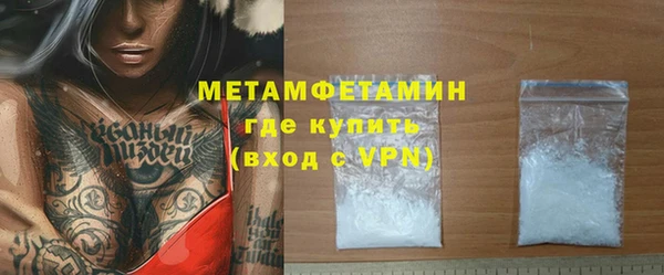 круглые Горнозаводск