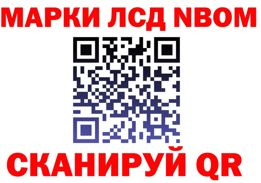 ЭКСТАЗИ VHQ зеркало это MEGA Заволжье